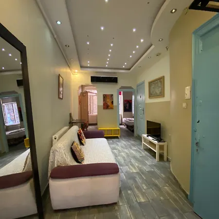 Taksim Sofa Hause * Istanbul